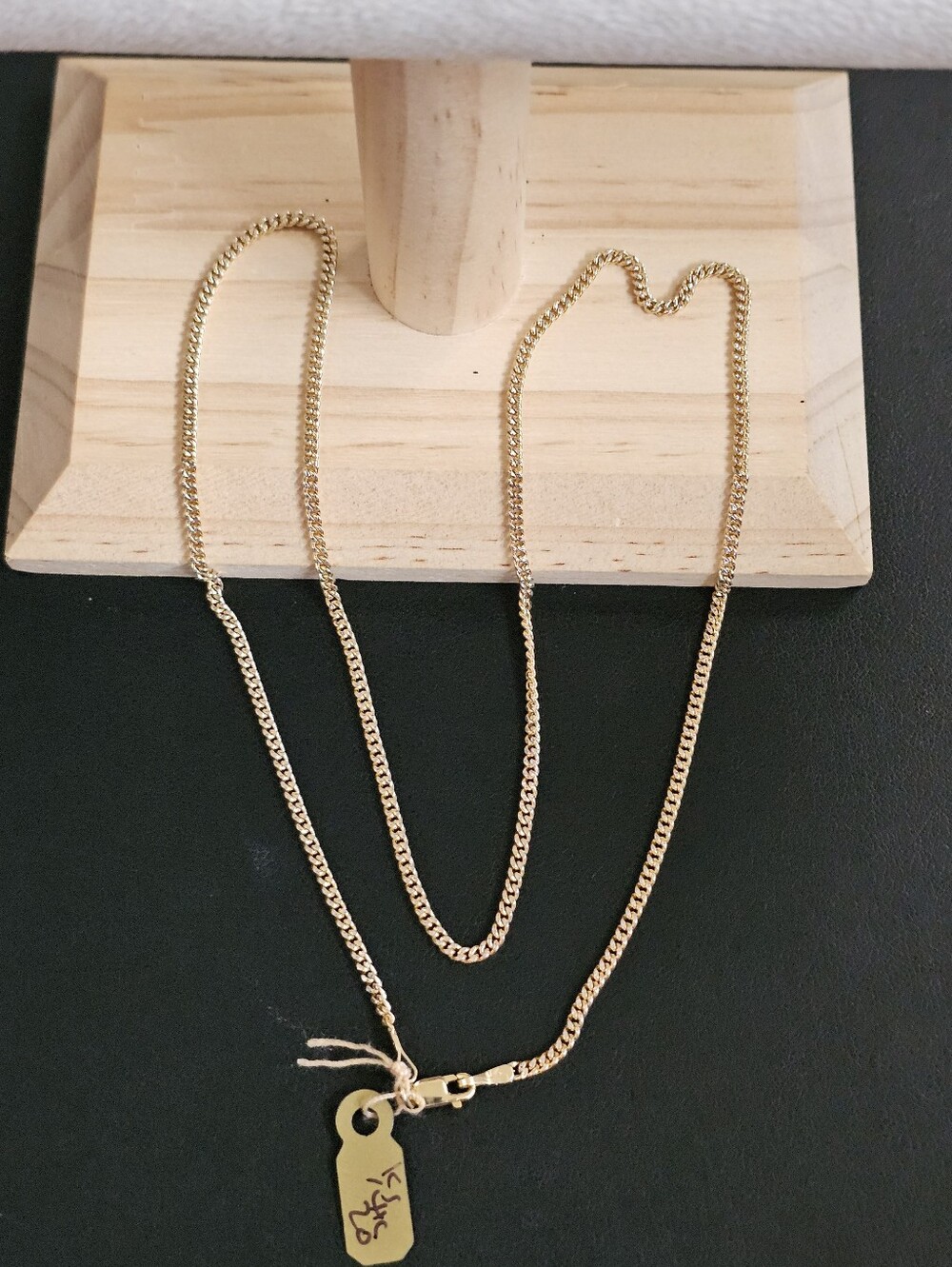 14k Gold Necklace 20 Inch